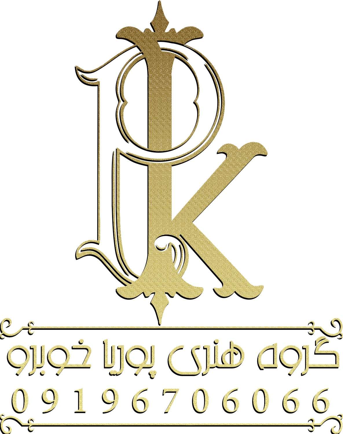 اجرای میکروسمنت و پتینه کاری مدرن خوبرو در تهران